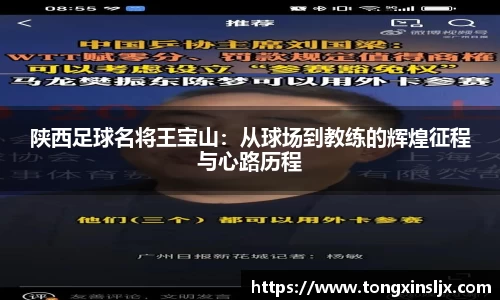 NG28相信品牌力量