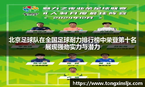 NG28相信品牌力量