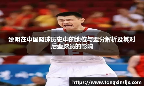 南宫NG28相信品牌的力量