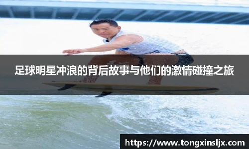 南宫28相信品牌力量