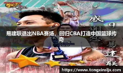 NG28相信品牌力量
