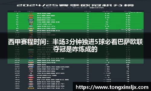 南宫NG28相信品牌的力量