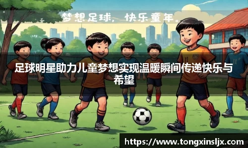 NG28相信品牌力量