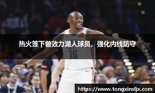 南宫28相信品牌力量