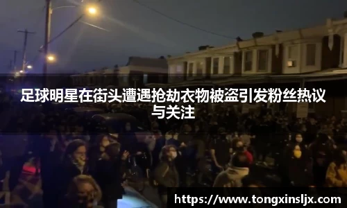 南宫NG28相信品牌的力量
