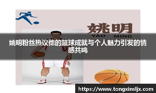 南宫28相信品牌力量