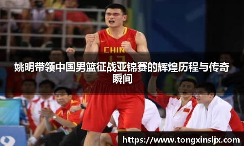 南宫NG28相信品牌的力量