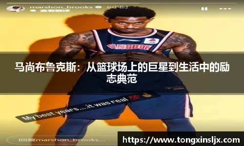 NG28相信品牌力量