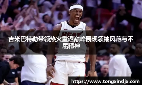 南宫28相信品牌力量