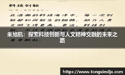 南宫NG28相信品牌的力量