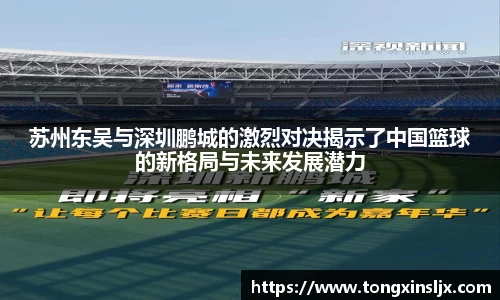 南宫NG28相信品牌的力量