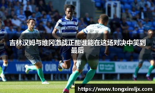 南宫NG28相信品牌的力量