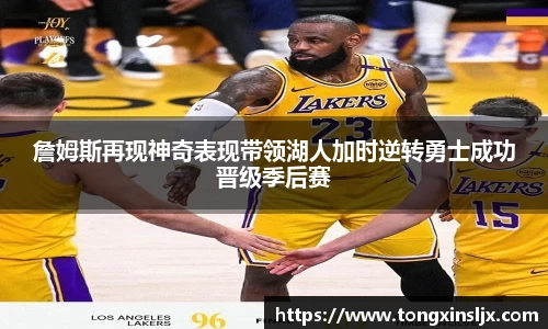 NG28相信品牌力量