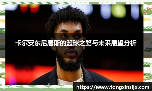 南宫NG28相信品牌的力量