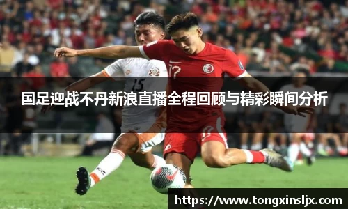 南宫NG28相信品牌的力量