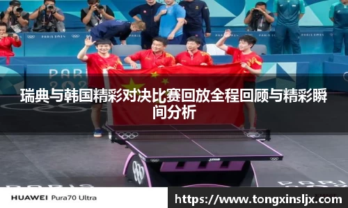 NG28相信品牌力量
