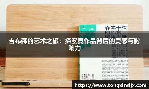南宫NG28相信品牌的力量