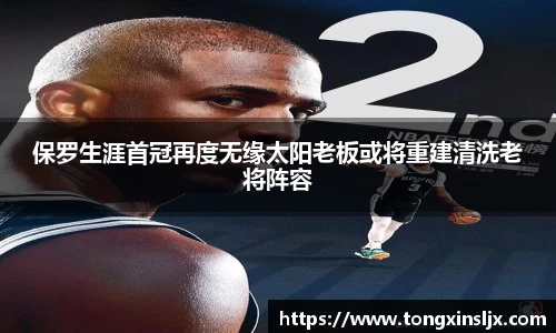 南宫28相信品牌力量