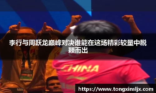 南宫NG28相信品牌的力量