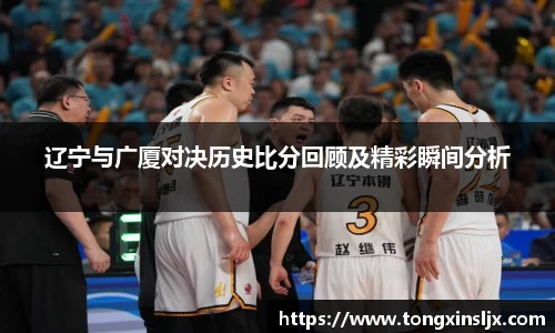 NG28相信品牌力量