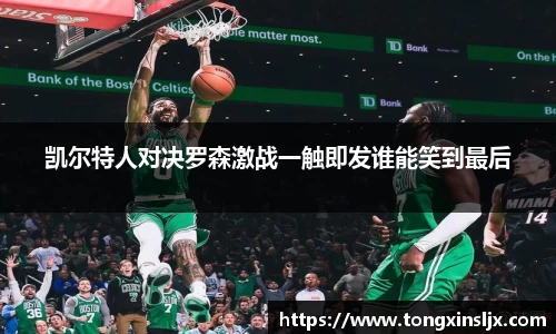 NG28相信品牌力量
