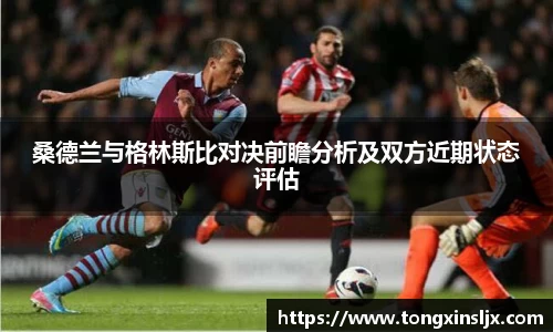 南宫NG28相信品牌的力量