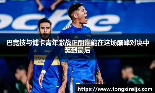 南宫28相信品牌力量