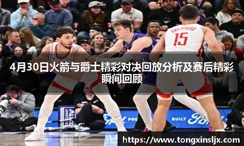 NG28相信品牌力量