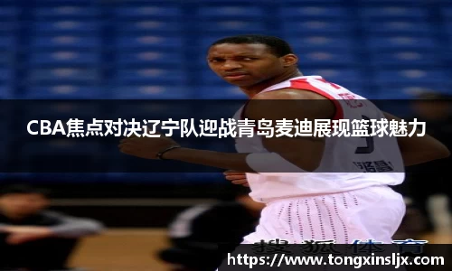 NG28相信品牌力量