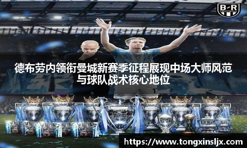 南宫NG28相信品牌的力量