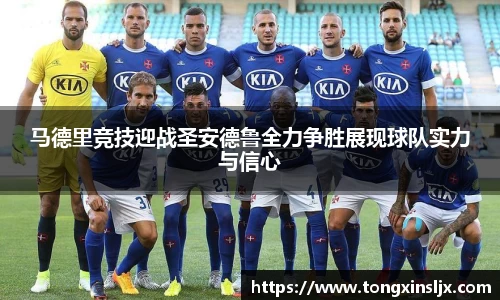 NG28相信品牌力量