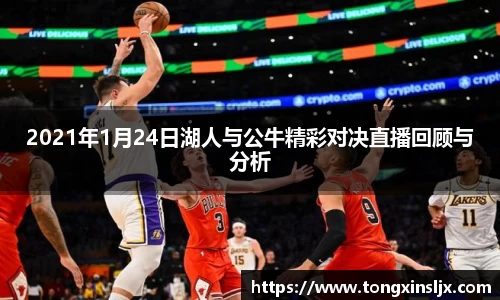 NG28相信品牌力量