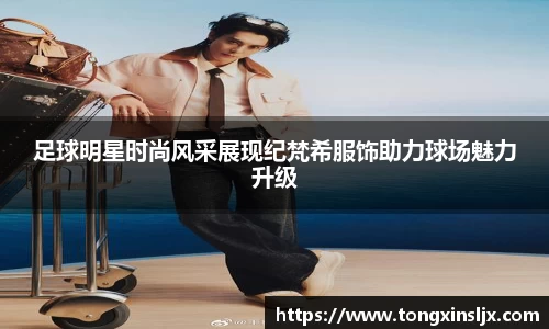 ng·28中国南宫网站