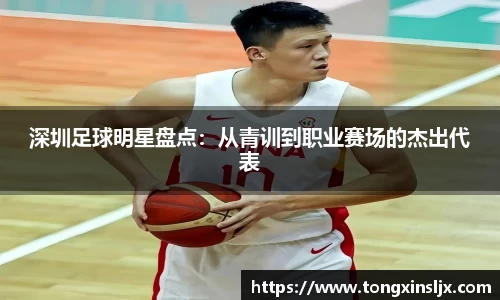 ng相信品牌的力量官网