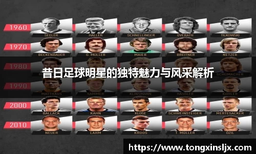 ng相信品牌的力量官网