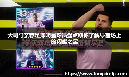 ng·28中国南宫网站