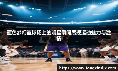 ng相信品牌的力量官网