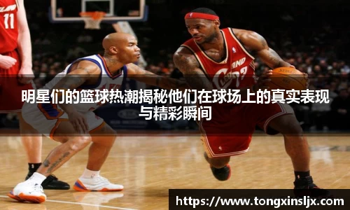 南宫ng·28(中国)相信品牌力量