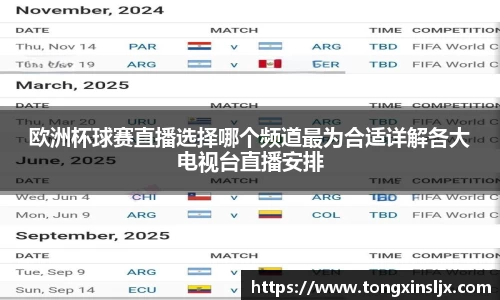 ng相信品牌的力量官网