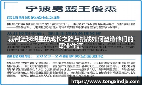 ng28南宫
