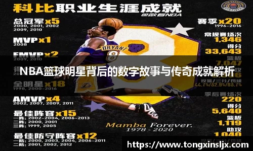ng·28中国南宫网站