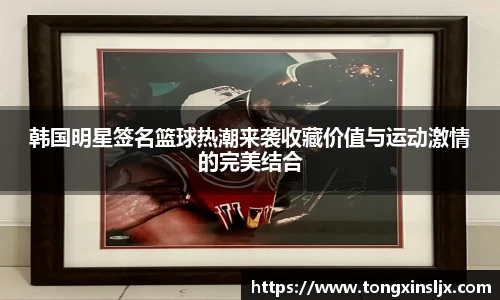 ng·28中国南宫网站